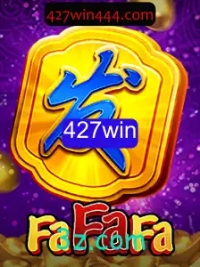 Descubra o Novo Mundo do Jogo 'FaFaFa' e a Excitante Chave '427win'