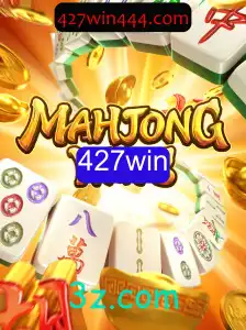 Mahjong Ways: Explorando o Fascinante Mundo do Jogo Asiático Clássico